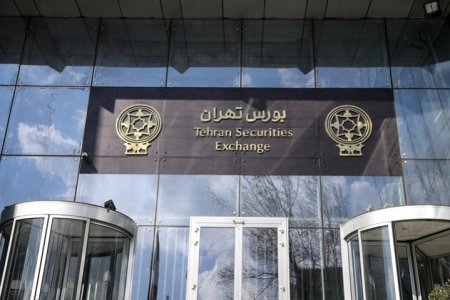 ارزش ۱۲.۶ همتی مبادلات انجام شده بازار سرمایه در نخستین روز تابستان